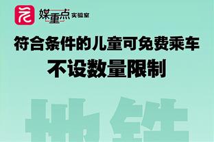 记者：维尔纳预计周二完成体检，热刺向球员保证了出场时间